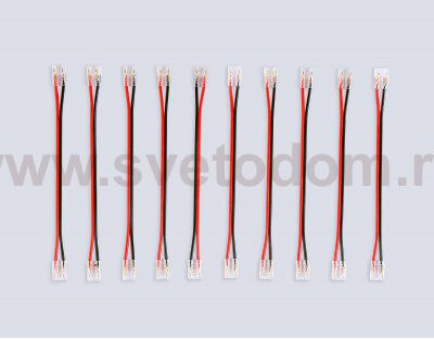 GS7895 Соединитель гибкий двухсторонний COB 12/24V для лент 8/10mm (2 конт.) (10шт)