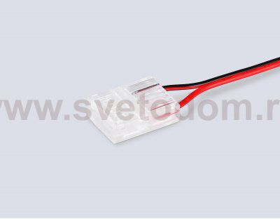 GS7898 Соединитель гибкий двухсторонний COB 12/24V для лент 12mm (2 конт.) (10шт)