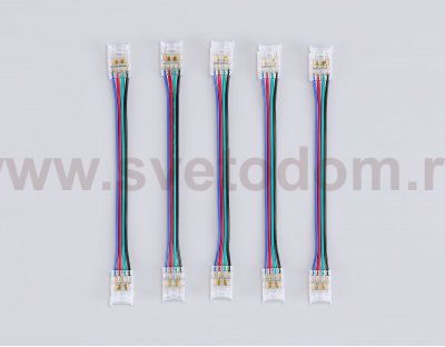 GS7921 Соединитель гибкий двухсторонний COB RGB 12/24V для лент 10mm (4 конт.) (5шт)