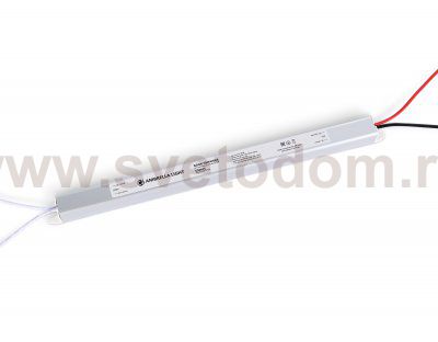 Блок питания ультратонкий для светодиодной ленты 12V 36W 3A IP20 185-260V 282*18*18 GS8603 Ambrella GS8603 LED Driver