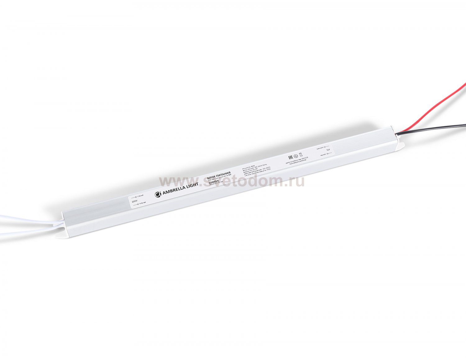 Блок питания ультратонкий для светодиодной ленты 12V 48W 4A IP20 185-260V 312*18*18 GS8604 Ambrella GS8604 LED Driver