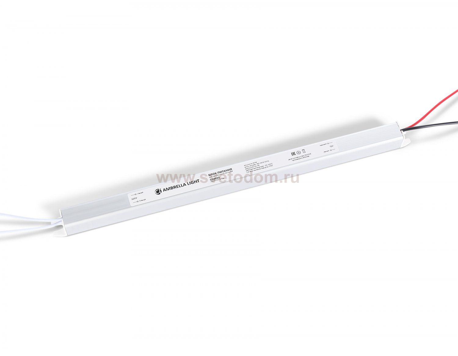 Блок питания ультратонкий для светодиодной ленты 12V 60W 5A IP20 185-260V 312*18*18 GS8605 Ambrella GS8605 LED Driver