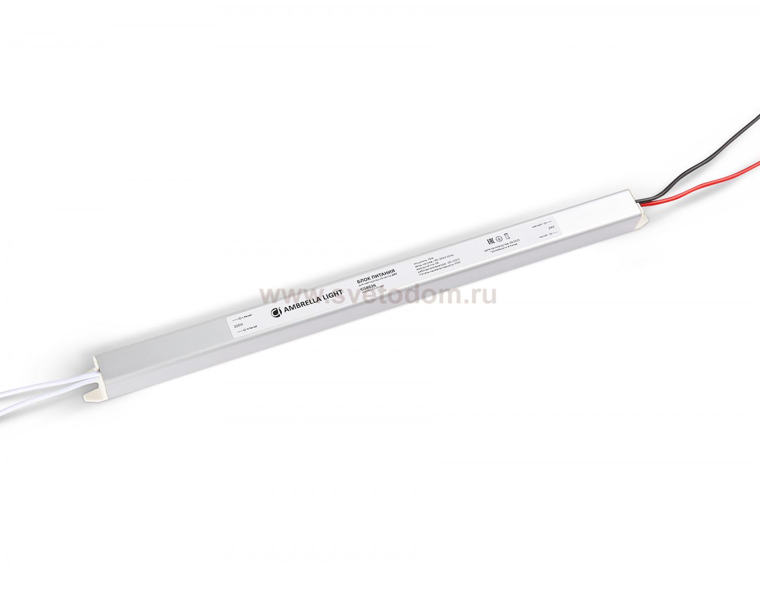 Блок питания ультратонкий для светодиодной ленты 24V 72W 3A IP20 185-260V 312*18*18 GS8626 Ambrella GS8626 LED Driver