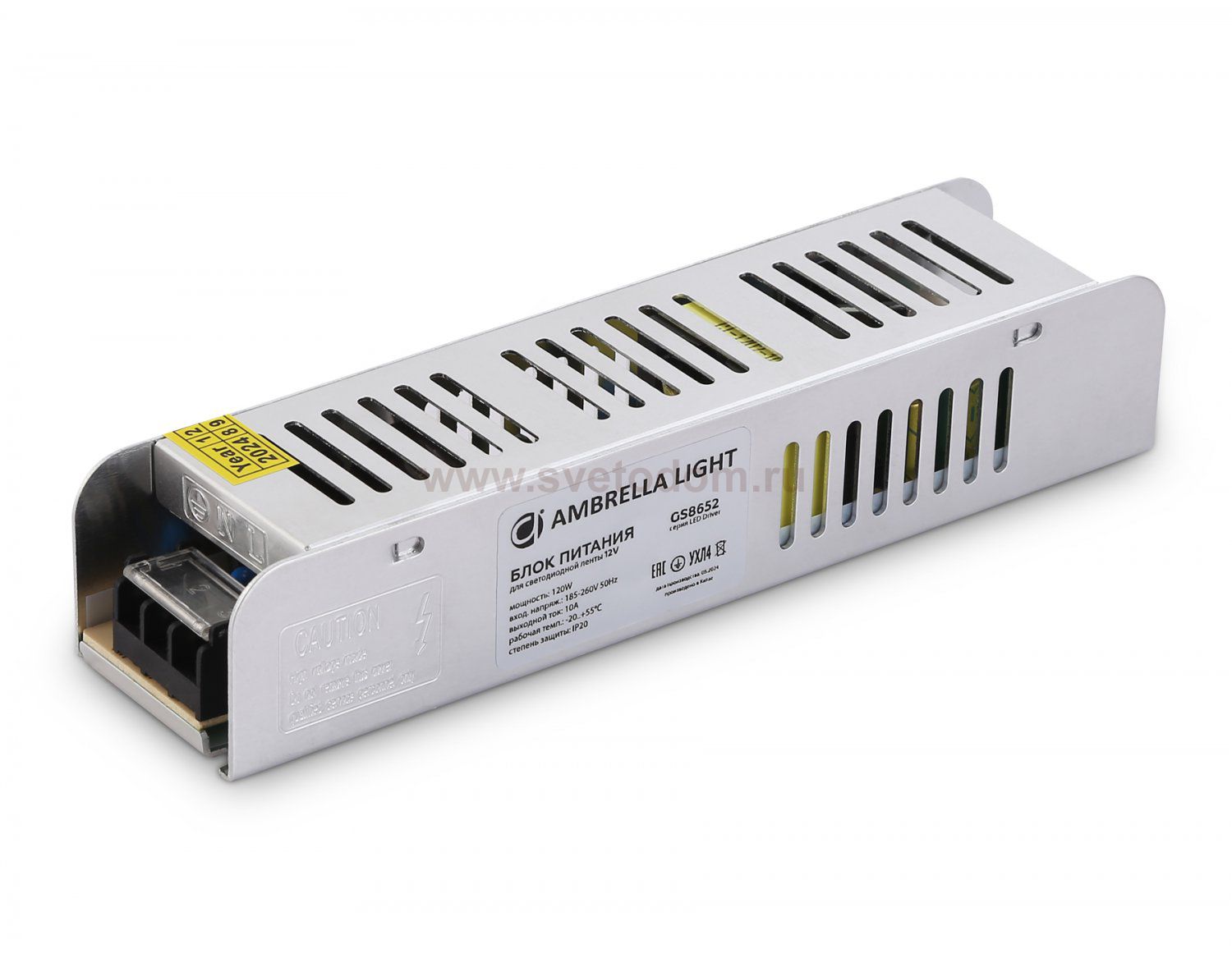 Блок питания с EMC для светодиодной ленты 12V 120W 10A IP20 185-260V 188*46*36 GS8652 Ambrella GS8652 блок питания 12V 120W 10A IP20 185-260V EMC 188*46*36