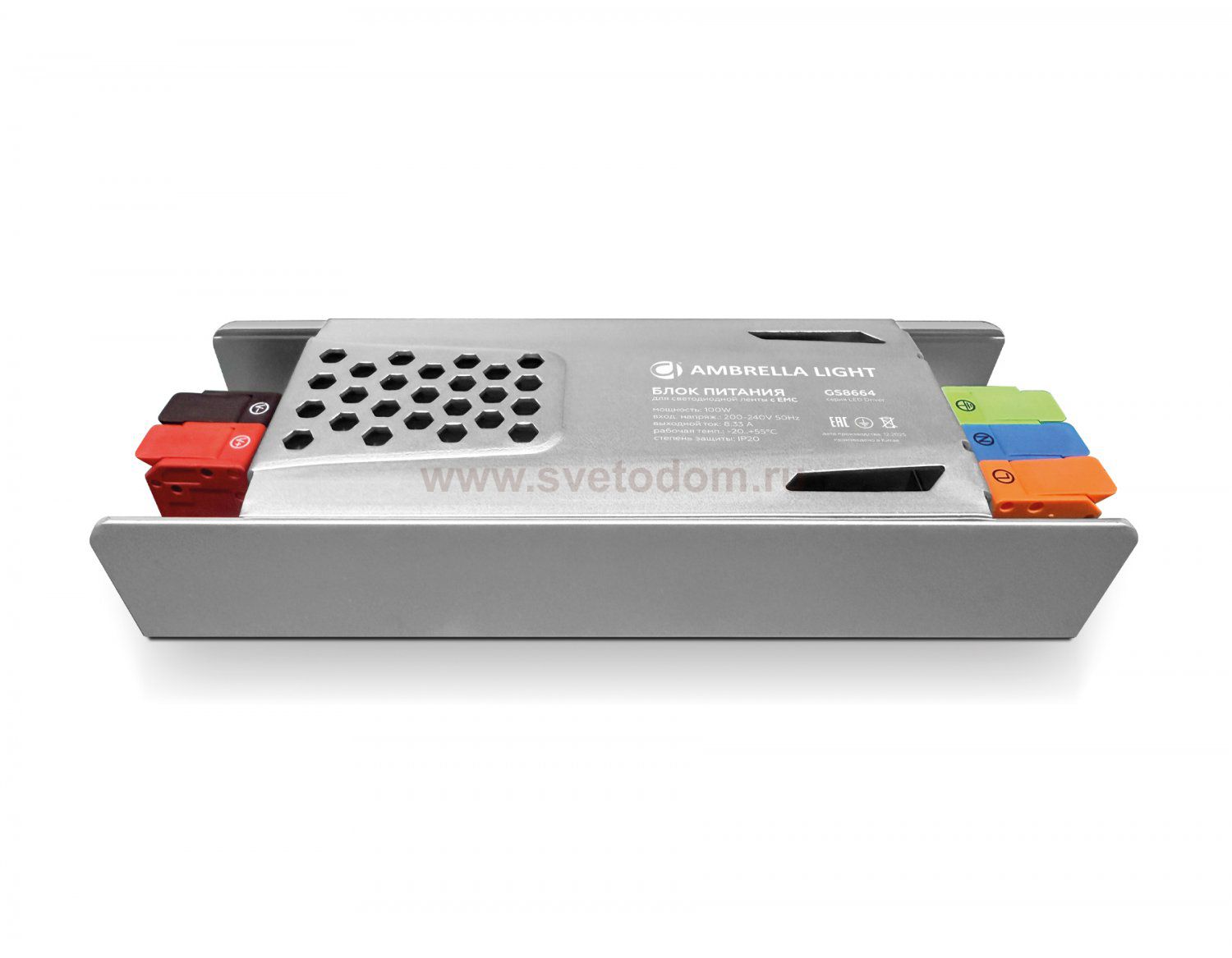 GS8664 12V 100W 8,33A IP20 200-240V EMC 160*48*28