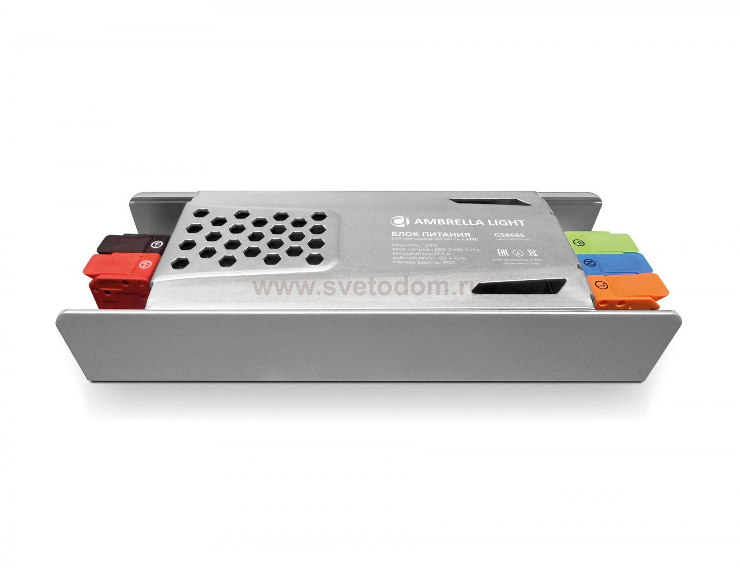 GS8665 12V 150W 12,5A IP20 200-240V EMC 166*58*28