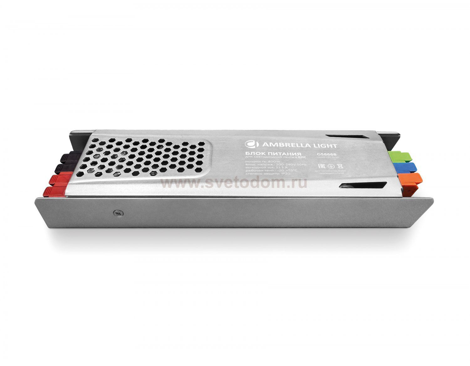 GS8668 12V 400W 33,3A IP20 200-240V EMC 222*58*28