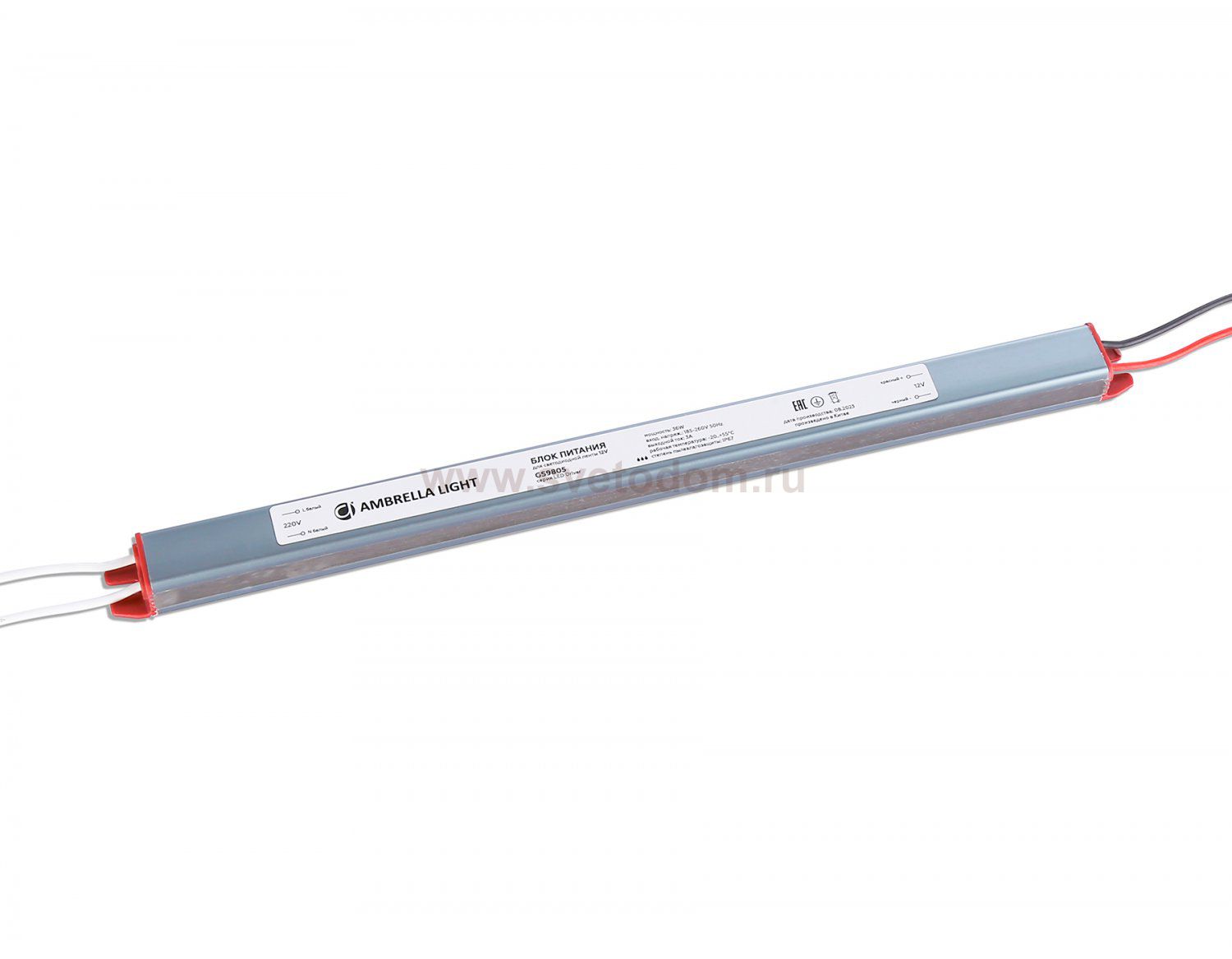 Блок питания ультратонкий для светодиодной ленты 12V 36W 3A IP67 185-260V 292*18*14.8 GS9805 Ambrella GS9805 LED Driver