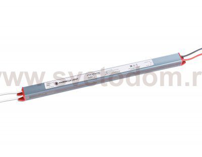 Блок питания ультратонкий для светодиодной ленты 12V 36W 3A IP67 185-260V 292*18*14.8 GS9805 Ambrella GS9805 LED Driver