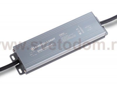 Блок питания для светодиодной ленты 12V 100W 8.3A IP67 110-220V 190*52*20 GS9859 Ambrella GS9859 LED Driver