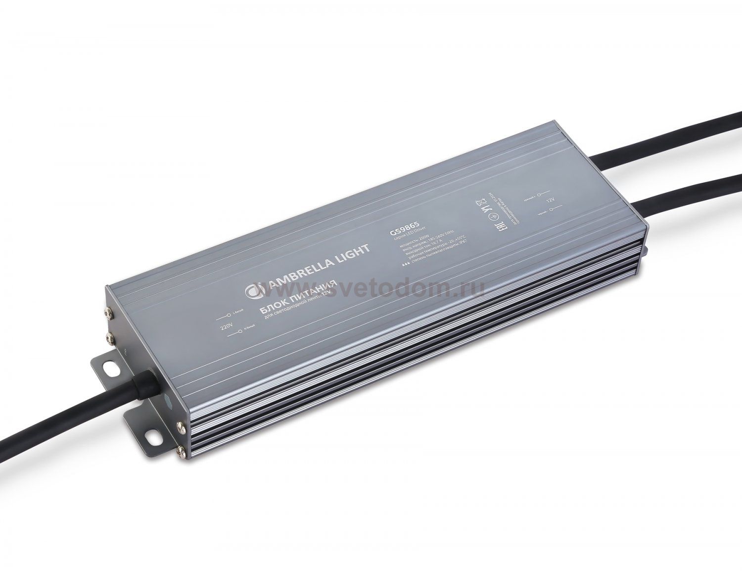Блок питания для светодиодной ленты 12V 200W 16,7A IP67 185-260V 220*65*28 GS9865 Ambrella GS9865 блок питания 12V 200W 16.7A IP67 185-260V 220*65*28