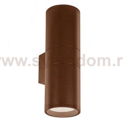 Ideal Lux GUN AP2 SMALL COFFEE