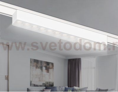 Светильник светодиодный трековый для шинопровода Magnetic Ultra Slim Ambrella GV1407 GV