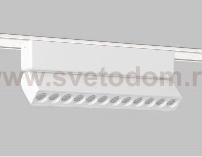 Светильник светодиодный трековый для шинопровода Magnetic Ultra Slim Ambrella GV1472 GV