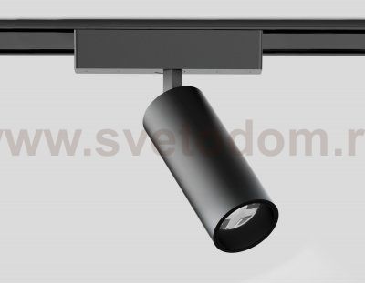 Светильник светодиодный трековый для шинопровода Magnetic Ultra Slim Ambrella GV1511 GV