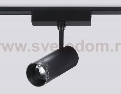 Светильник светодиодный трековый ZOOM для шинопровода Magnetic Ultra Slim Ambrella GV1571 BK черный IP20 10W 4200K 48V 15-51° D55*185