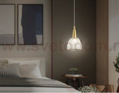 Светильник светодиодный трековый для шинопровода Magnetic Ultra Slim Ambrella GV1652 GV