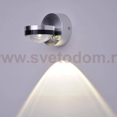 Светильник настенный GW LUPA DesignLed GW-095-1-3-BL-NW