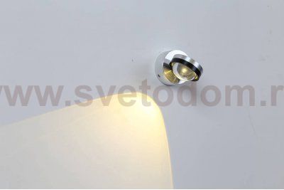 Светильник настенный GW LUPA DesignLed GW-095-1-3-BL-NW