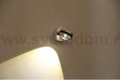 Светильник настенный GW LUPA DesignLed GW-095-1-3-BL-NW