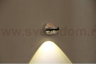 Светильник настенный GW LUPA DesignLed GW-095-1-3-BL-NW