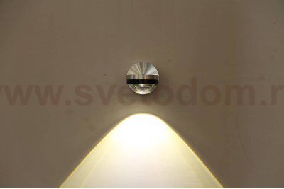 Светильник настенный GW LUPA DesignLed GW-095-1-3-BL-NW