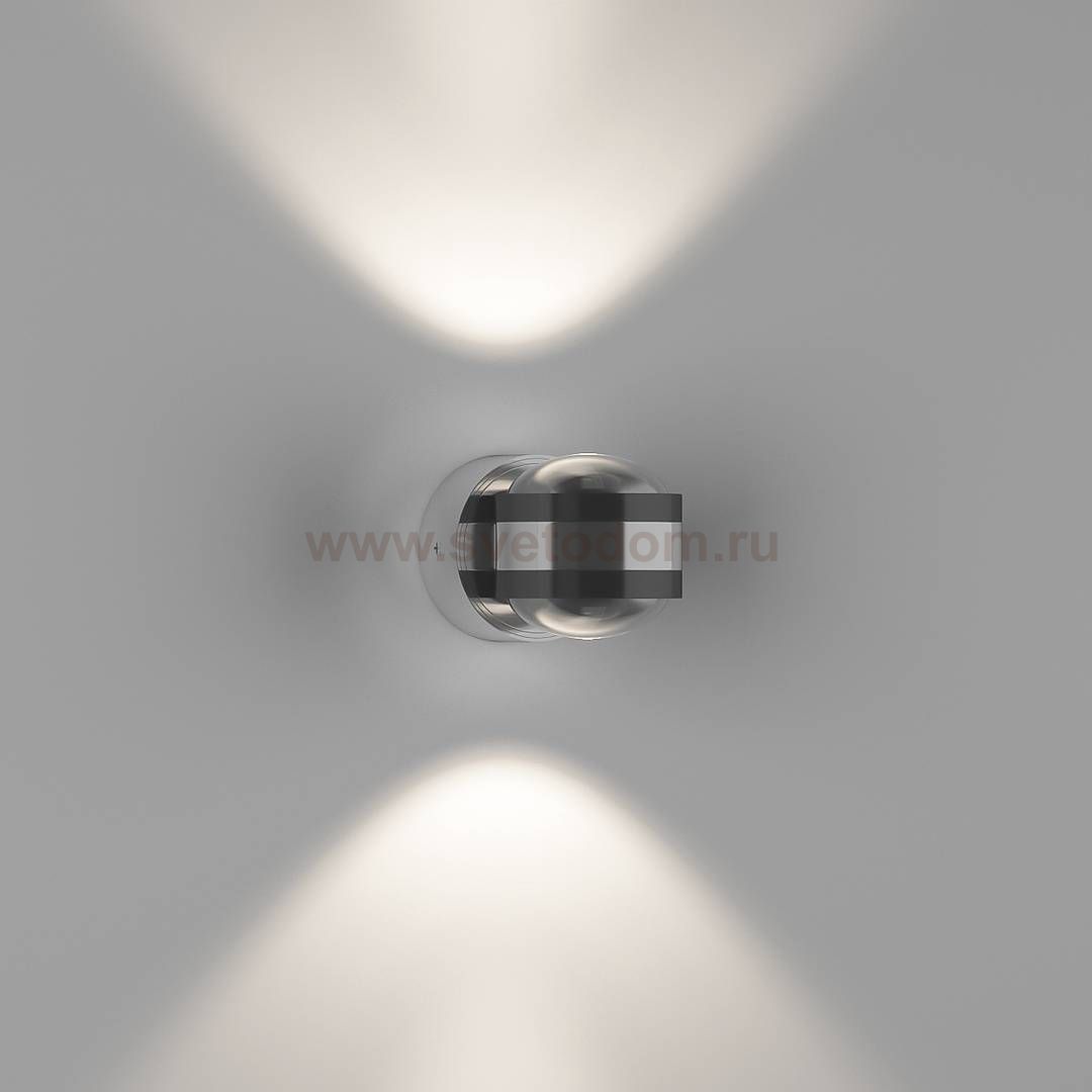 Светильник настенный GW LUPA D DesignLed GW-095-2-2-SL-NW