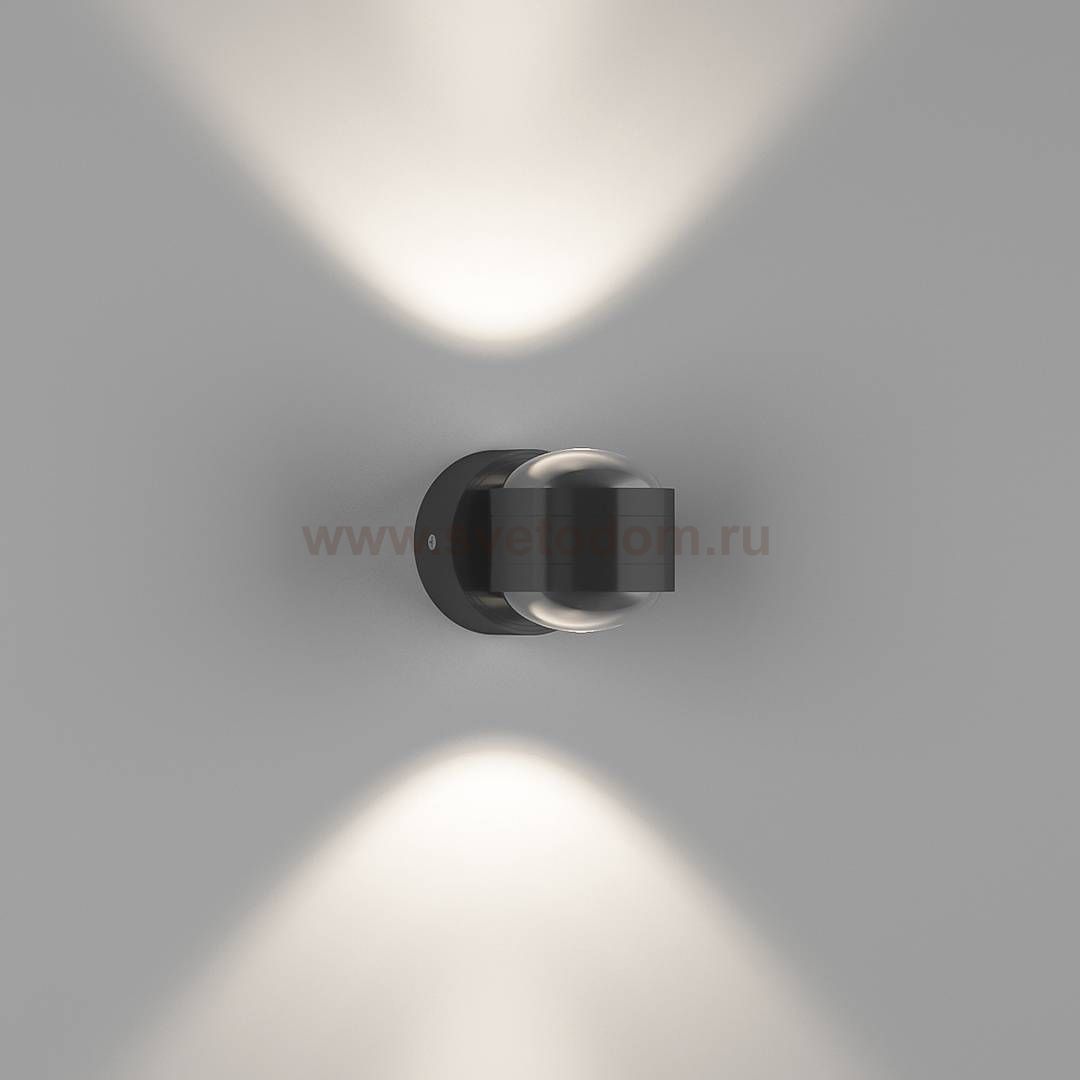 Светильник настенный GW LUPA D DesignLed GW-095-2-6-BL-NW