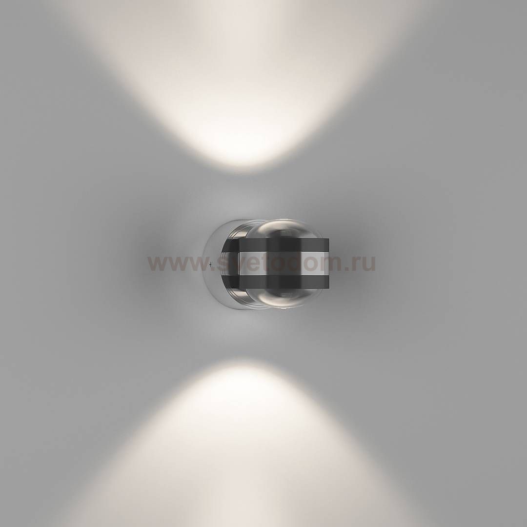 Светильник настенный GW LUPA D DesignLed GW-095-2-6-SL-NW