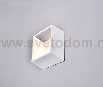 Светильник настенный GW SKUD DesignLed GW-1086L-7-WH-WW