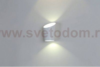 Светильник настенный GW POP-CORN DesignLed GW-2300-6-WH-NW