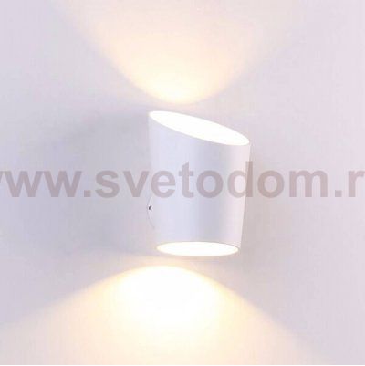 Светильник настенный GW POP-CORN DesignLed GW-2300-6-WH-NW