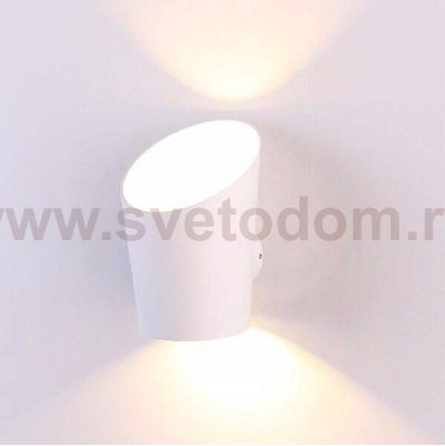 Светильник настенный GW POP-CORN DesignLed GW-2300-6-WH-NW