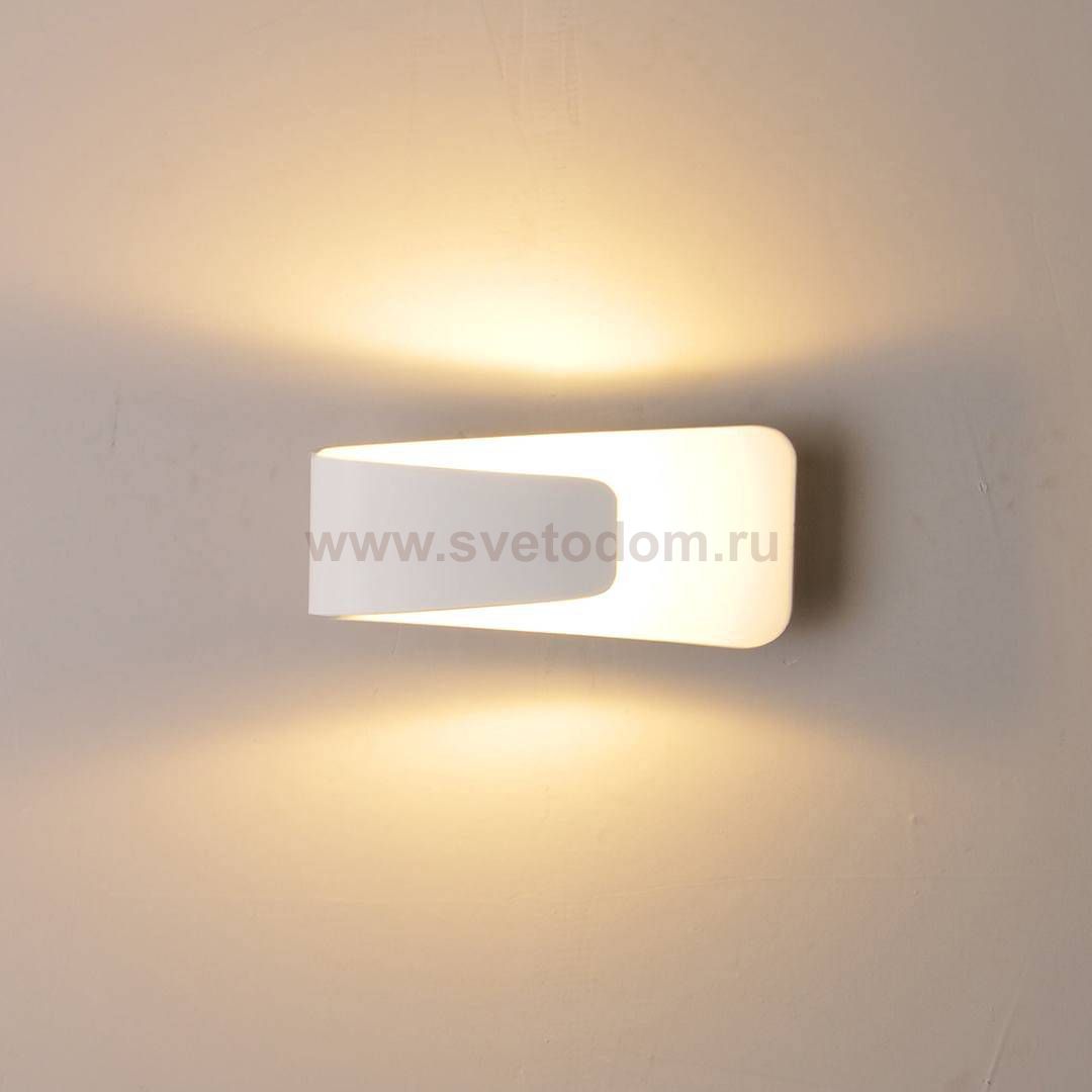 Светильник настенный GW PIRA DesignLed GW-3518-5-WH-WW