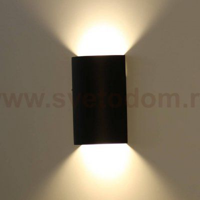 Светильник настенный GW TUBE DesignLed GW-6805-6-BL-WW