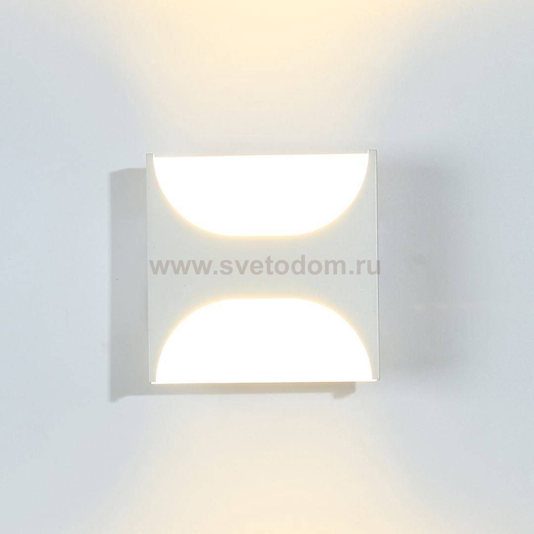 Светильник настенный GW SHAPE DesignLed GW-7001-5-WH-NW