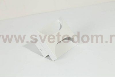 Светильник настенный GW SHAPE DesignLed GW-7001-5-WH-NW