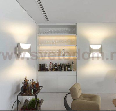 Светильник настенный GW SHAPE DesignLed GW-7001-5-WH-WW