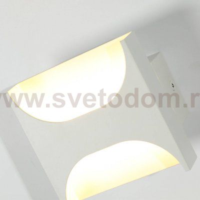 Светильник настенный GW SHAPE DesignLed GW-7001-5-WH-WW