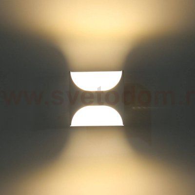 Светильник настенный GW SHAPE DesignLed GW-7001-5-WH-WW