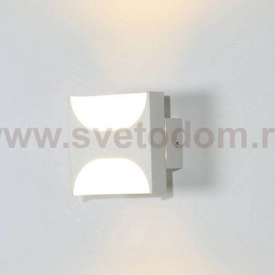 Светильник настенный GW SHAPE DesignLed GW-7001-5-WH-WW