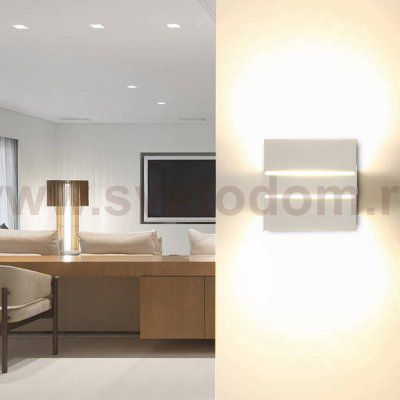 Светильник настенный GW RAZOR DBL DesignLed GW-7002-5-WH-NW