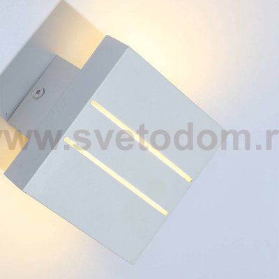 Светильник настенный GW RAZOR DBL DesignLed GW-7002-5-WH-WW