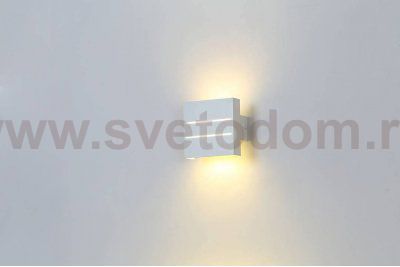 Светильник настенный GW RAZOR DBL DesignLed GW-7002-5-WH-WW