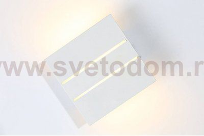 Светильник настенный GW RAZOR DBL DesignLed GW-7002-5-WH-WW