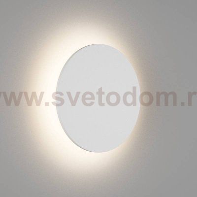Светильник настенный GW CIRCUS DesignLed GW-8663L-16-WH-WW