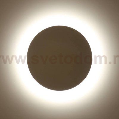 Светильник настенный GW CIRCUS DesignLed GW-8663L-9-BL-NW