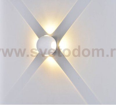 Светильник настенный GW SFERA-DBL DesignLed GW-A161-4-4-WH-NW