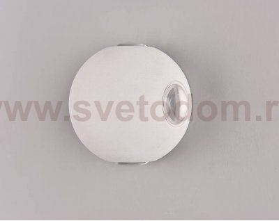 Светильник настенный GW SFERA-DBL DesignLed GW-A161-4-4-WH-NW