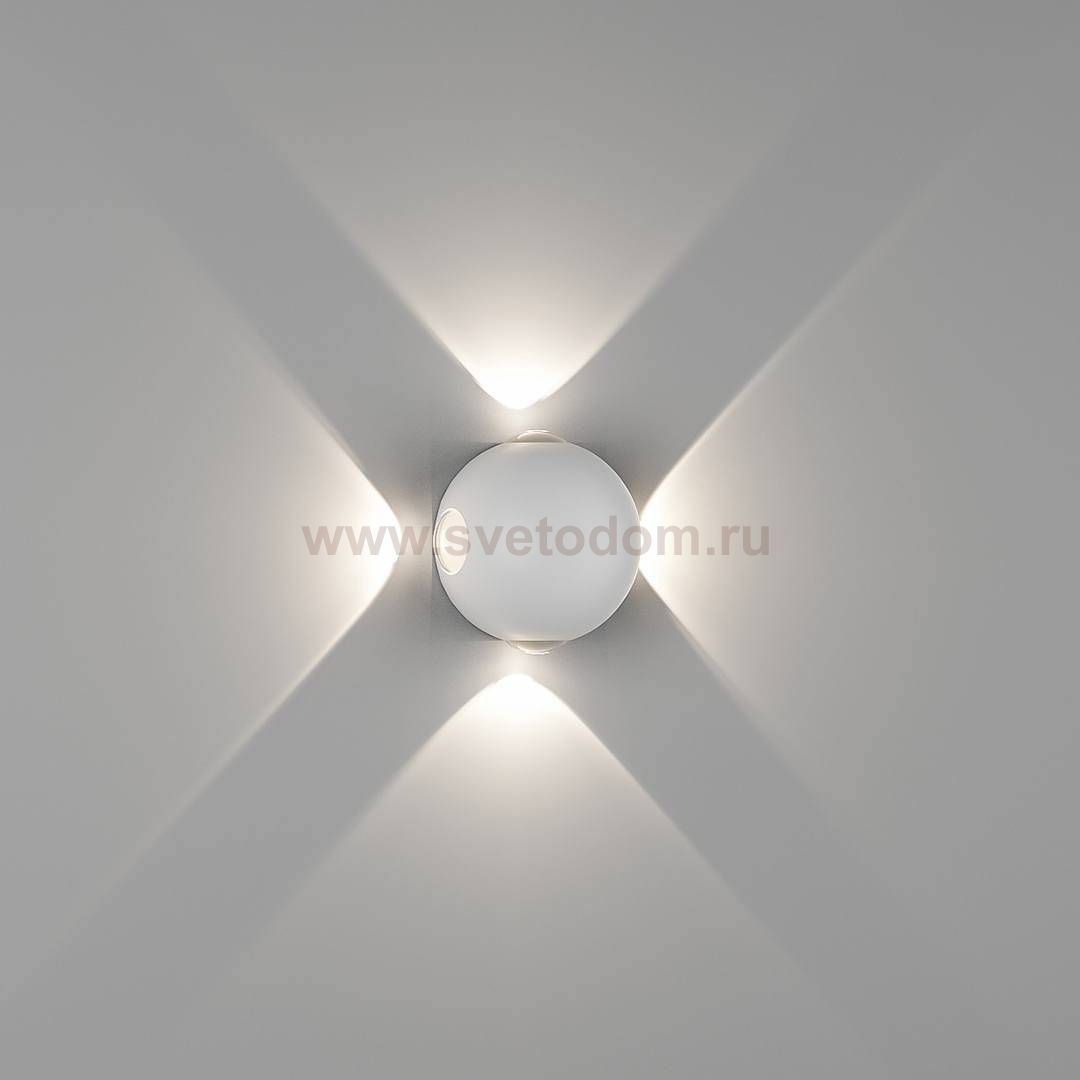 Светильник настенный GW SFERA-DBL DesignLed GW-A161-4-4-WH-NW